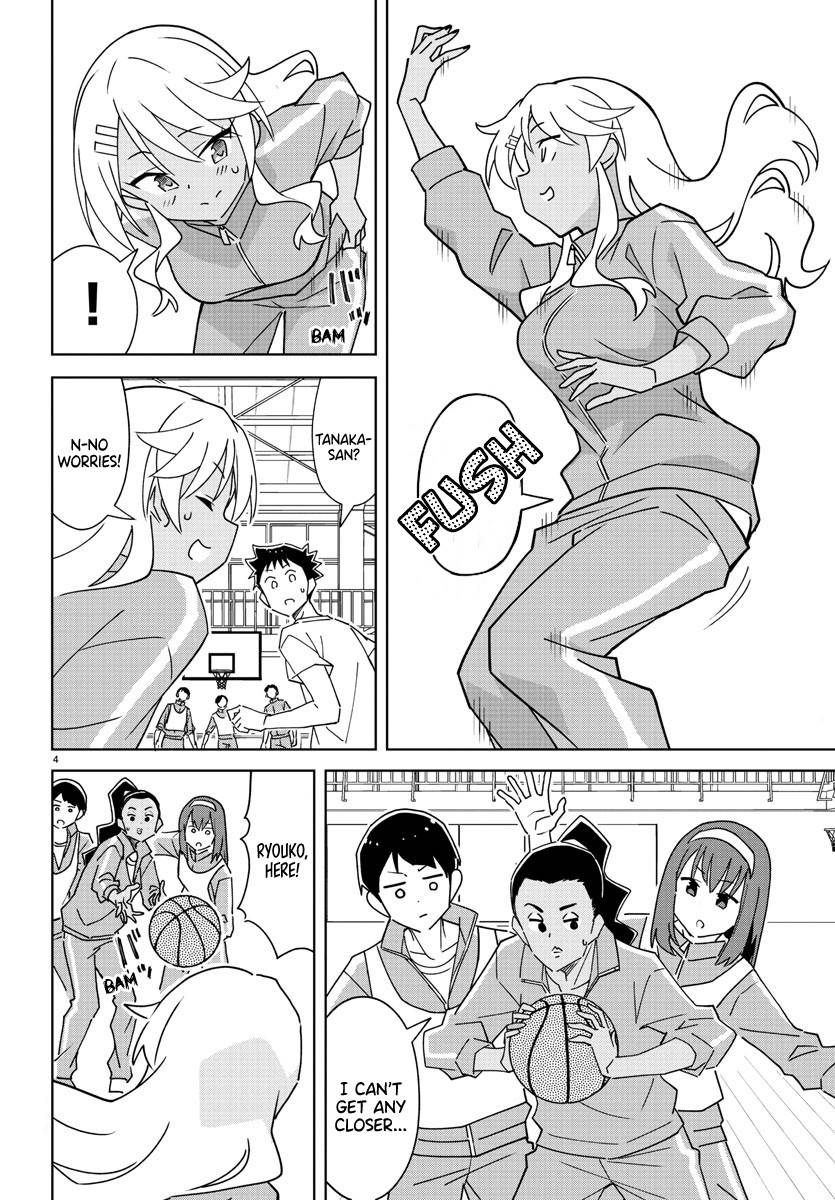 Page 4 of Chapter 305