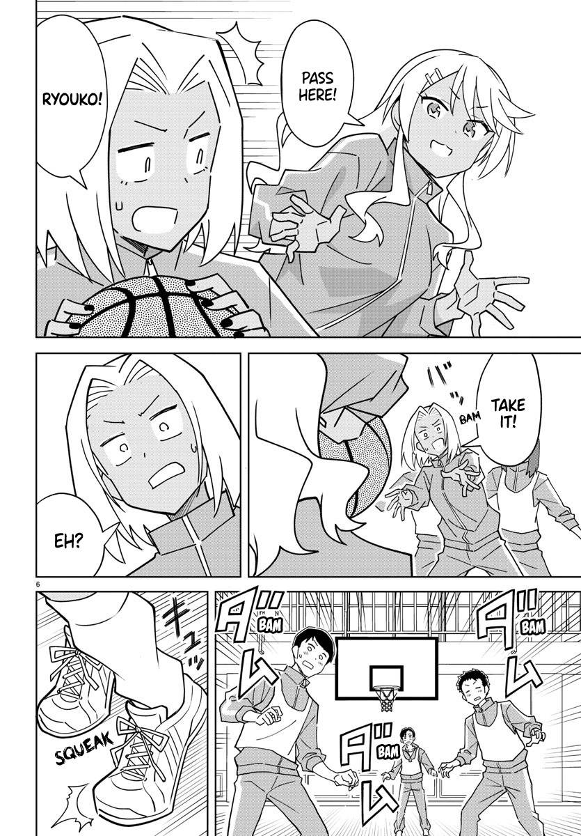 Page 6 of Chapter 305