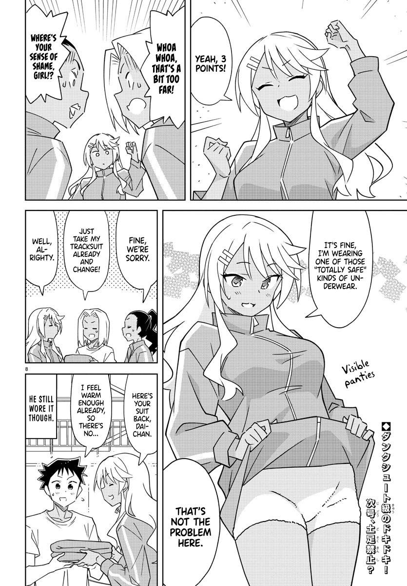 Page 8 of Chapter 305