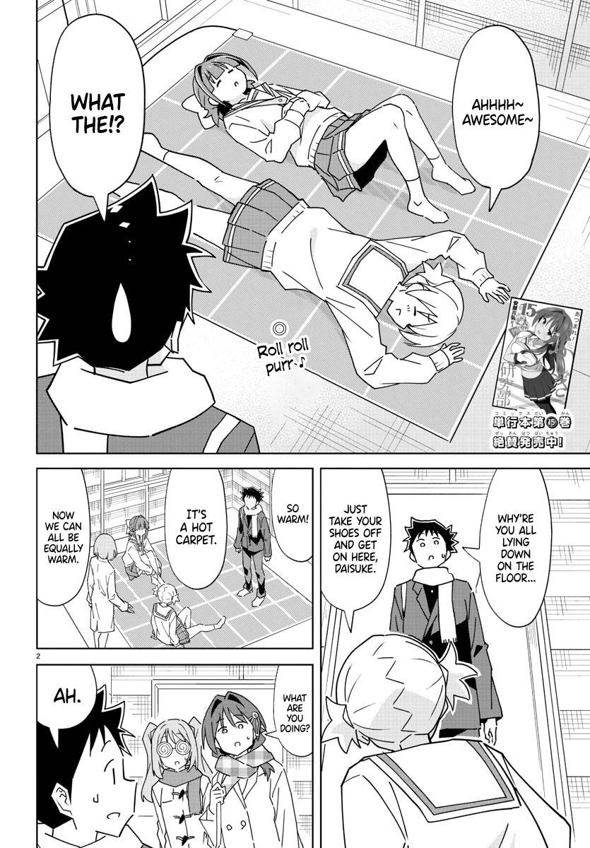 Page 2 of Chapter 306