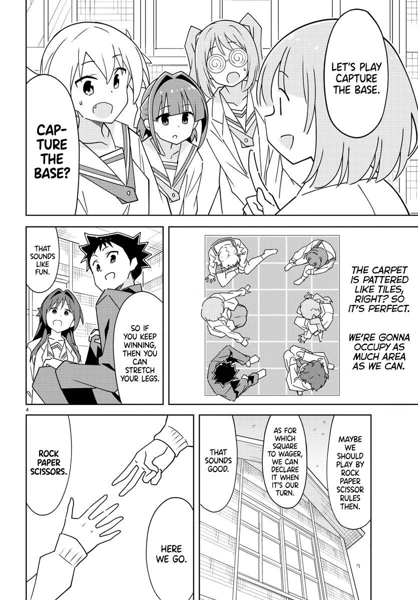 Page 4 of Chapter 306