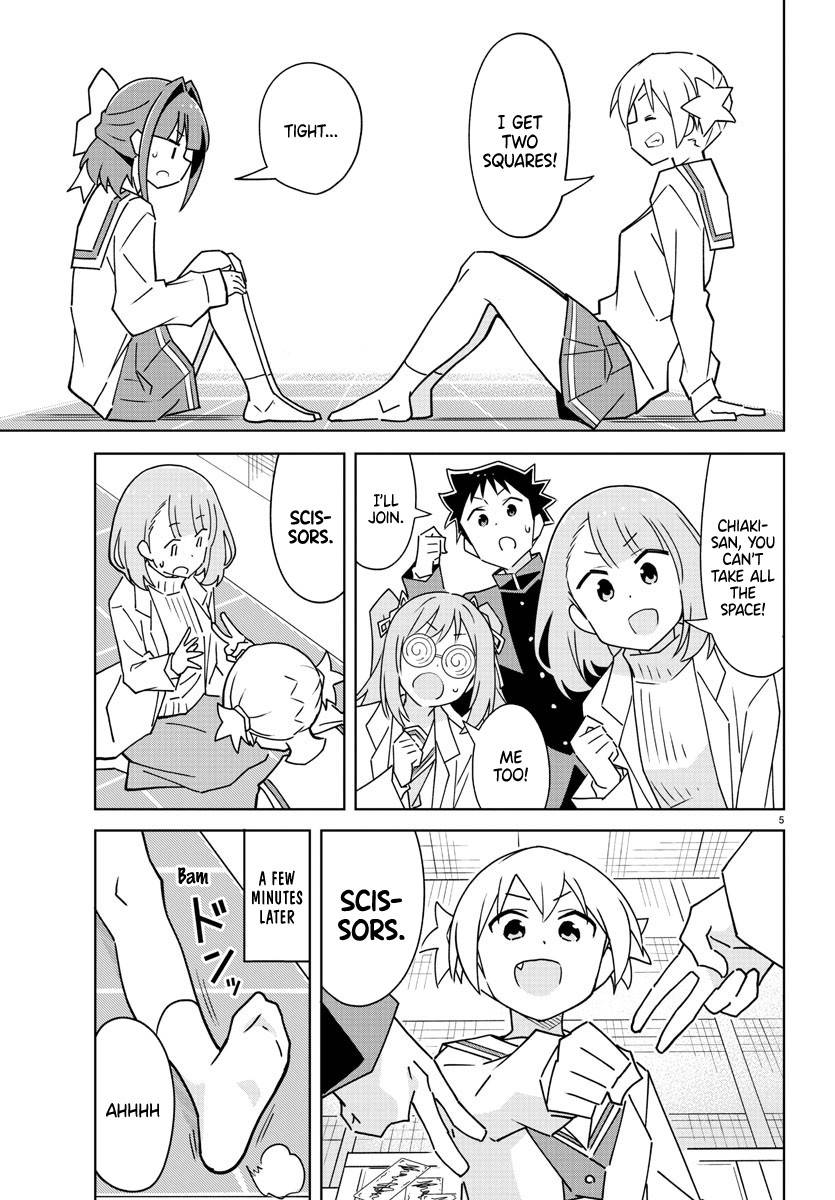 Page 5 of Chapter 306