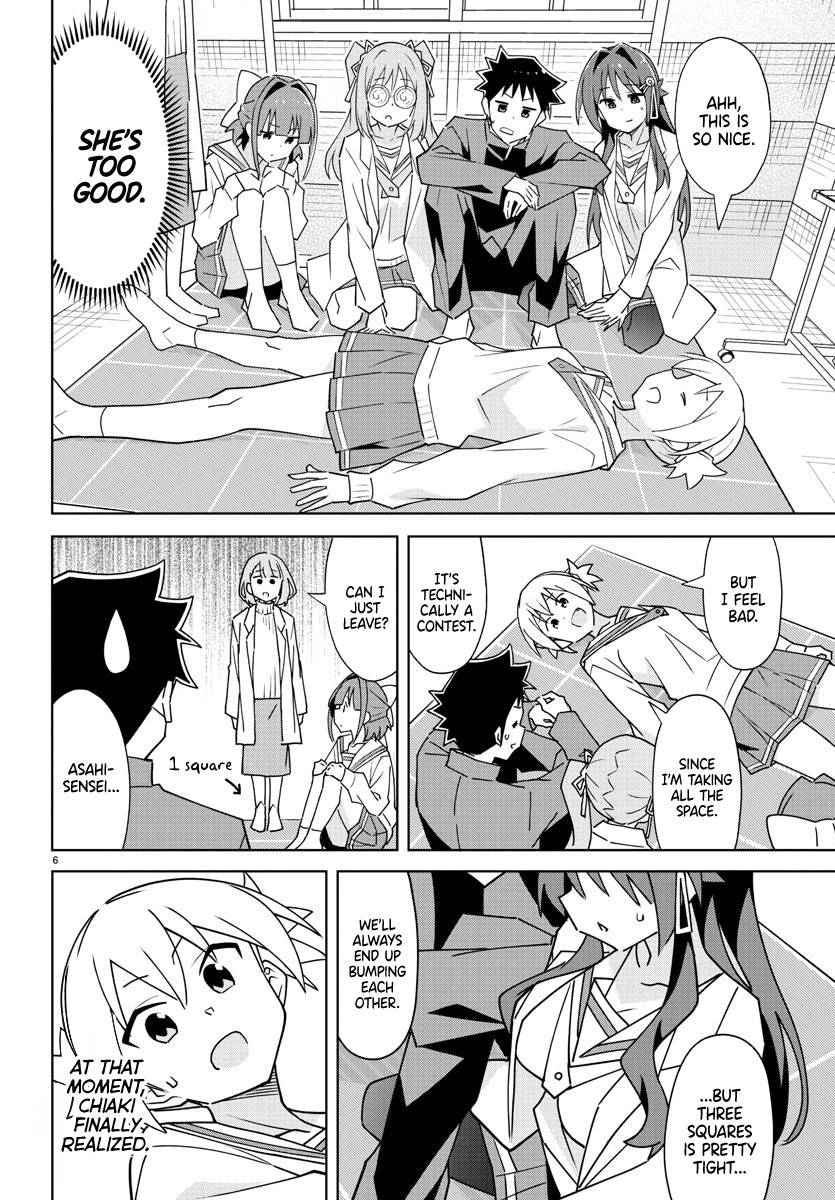 Page 6 of Chapter 306