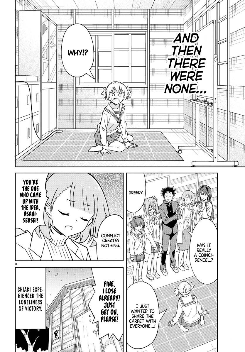 Page 8 of Chapter 306