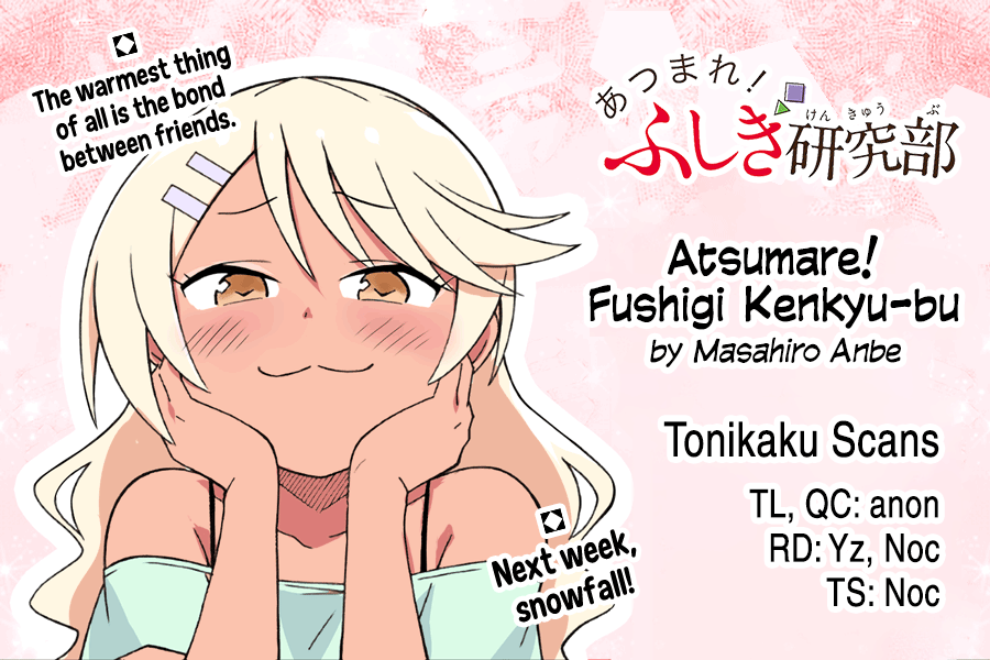 Page 9 of Chapter 306