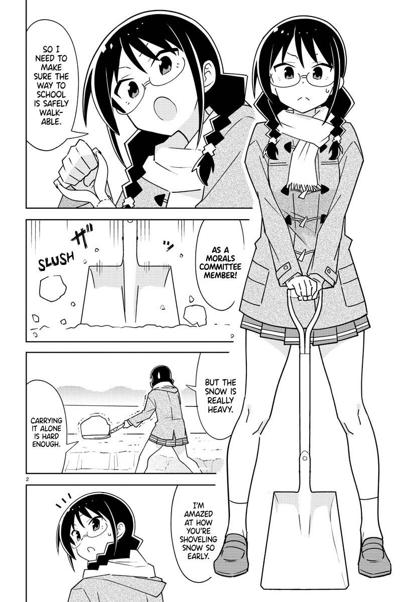 Page 2 of Chapter 307