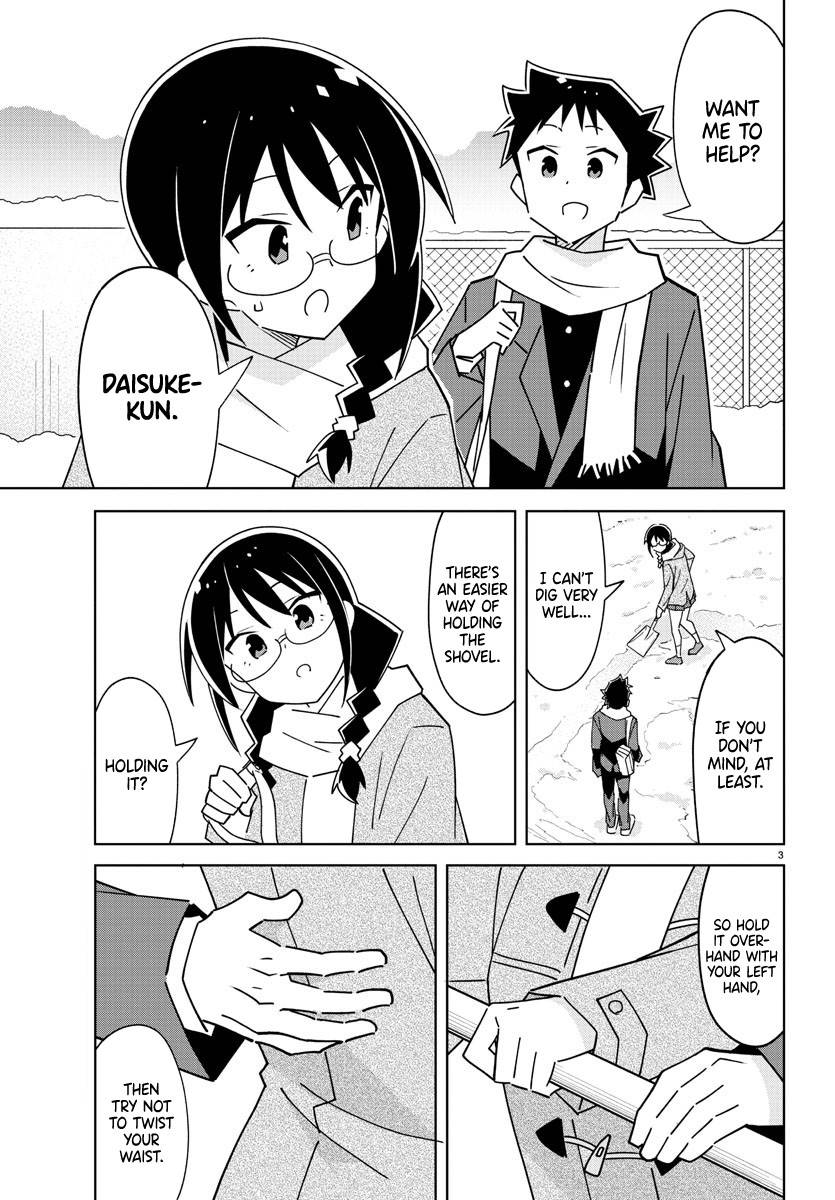 Page 3 of Chapter 307