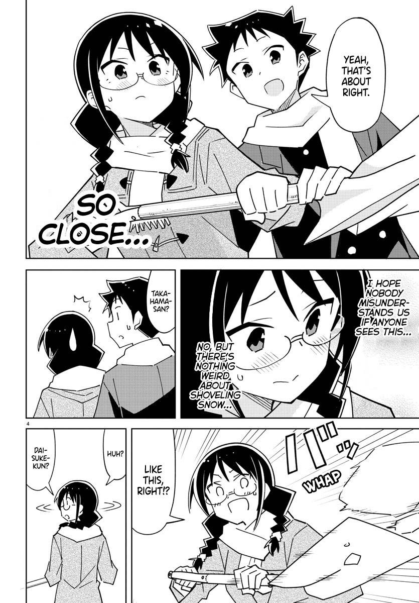 Page 4 of Chapter 307