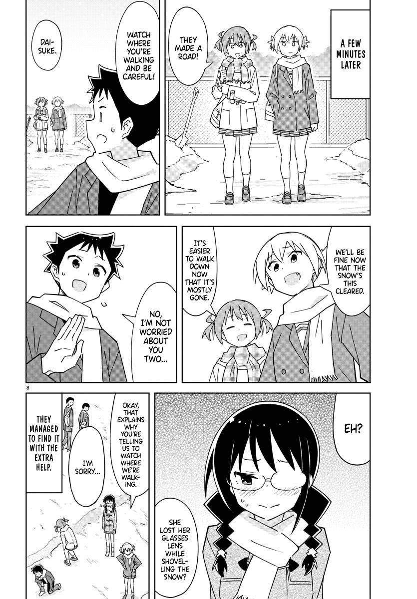 Page 8 of Chapter 307