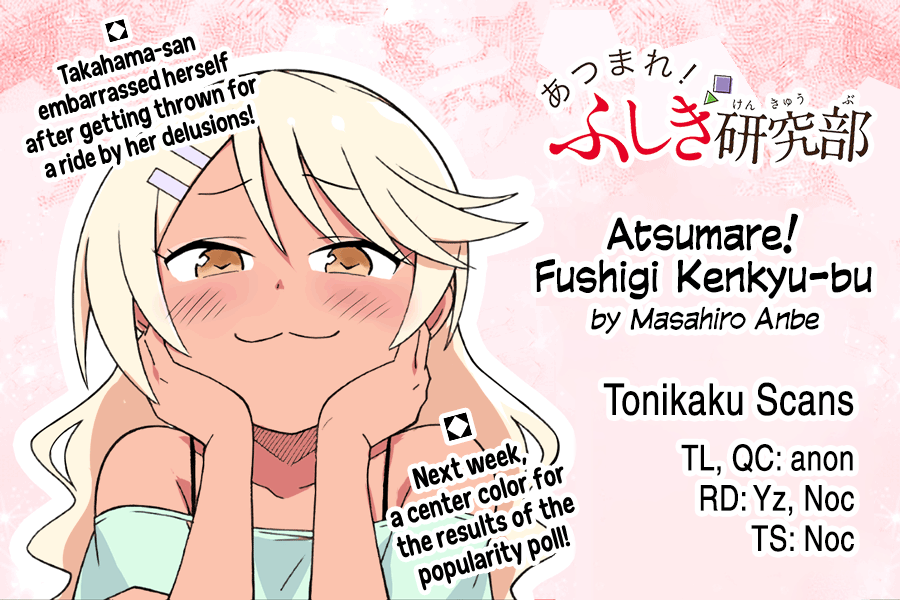 Page 9 of Chapter 307