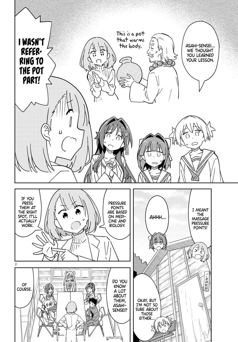 Page 4 of Chapter 308