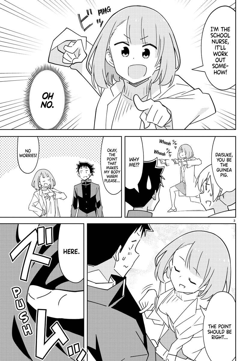 Page 5 of Chapter 308