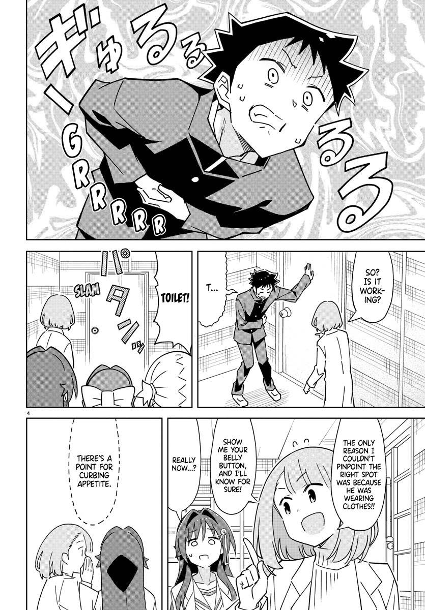 Page 6 of Chapter 308