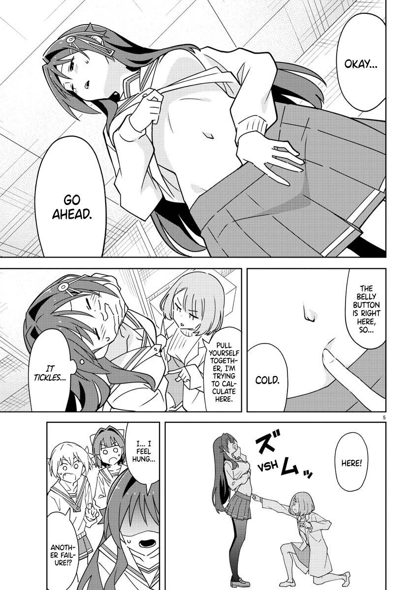 Page 7 of Chapter 308