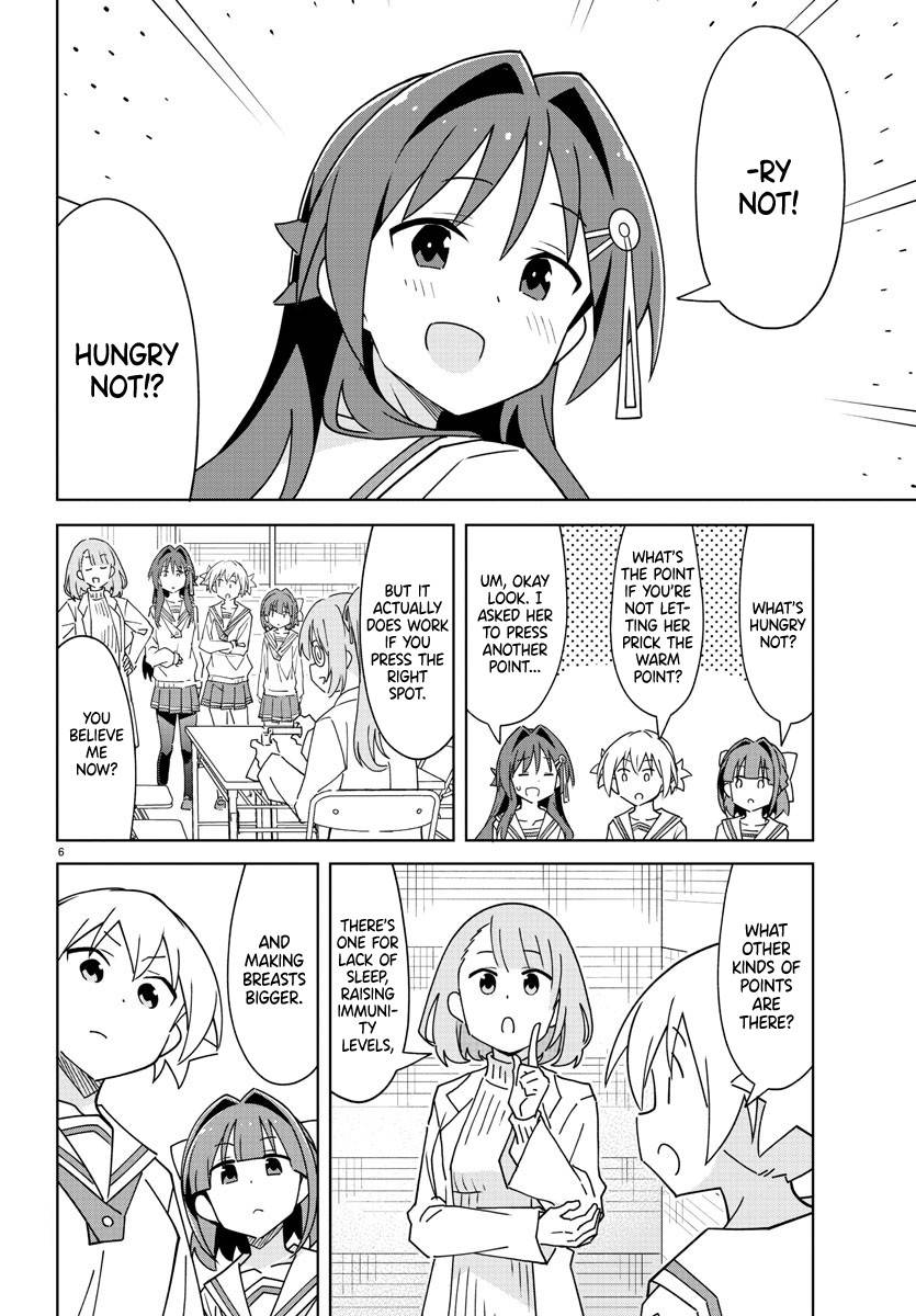 Page 8 of Chapter 308