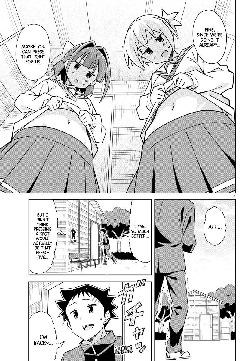 Page 9 of Chapter 308