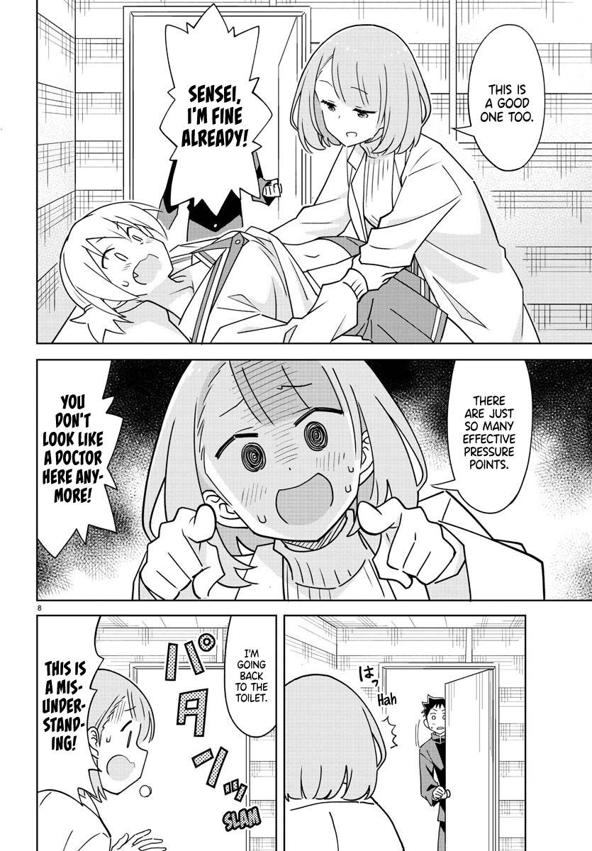 Page 10 of Chapter 308