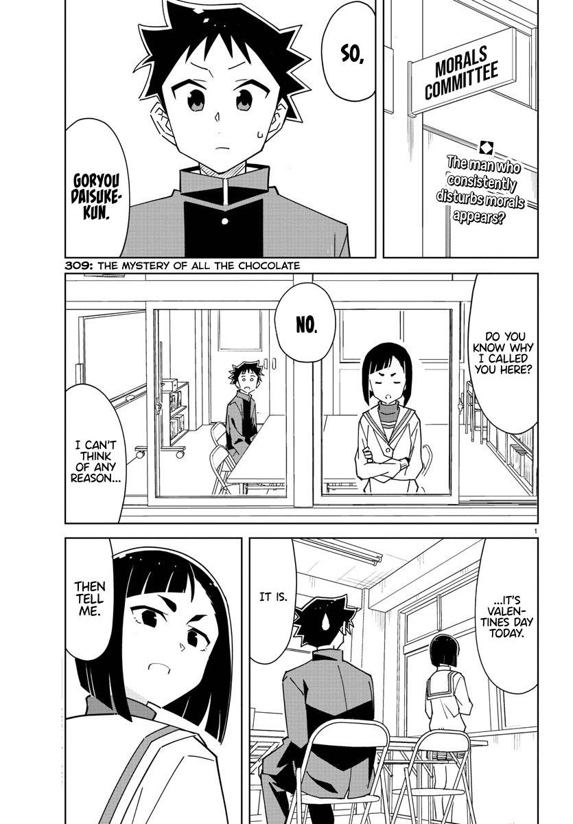 Page 1 of Chapter 309