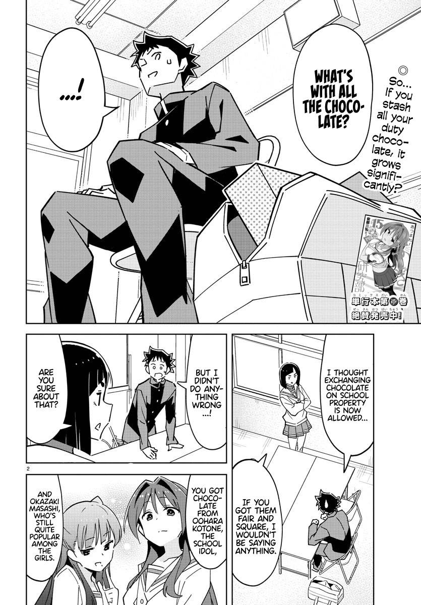 Page 2 of Chapter 309