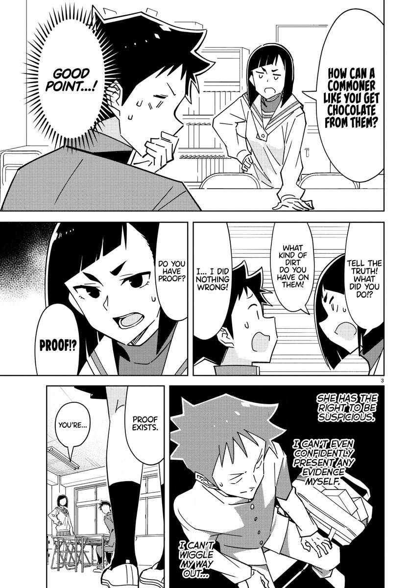 Page 3 of Chapter 309