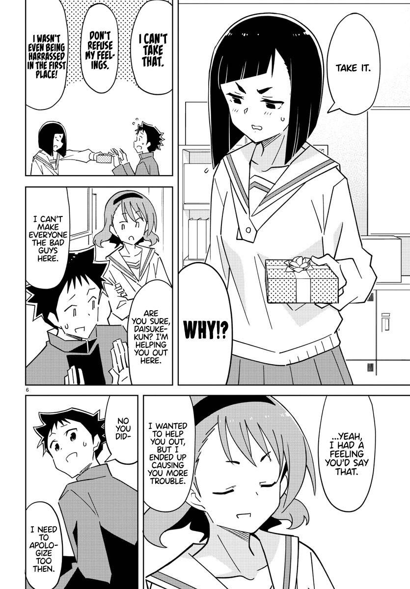 Page 6 of Chapter 309