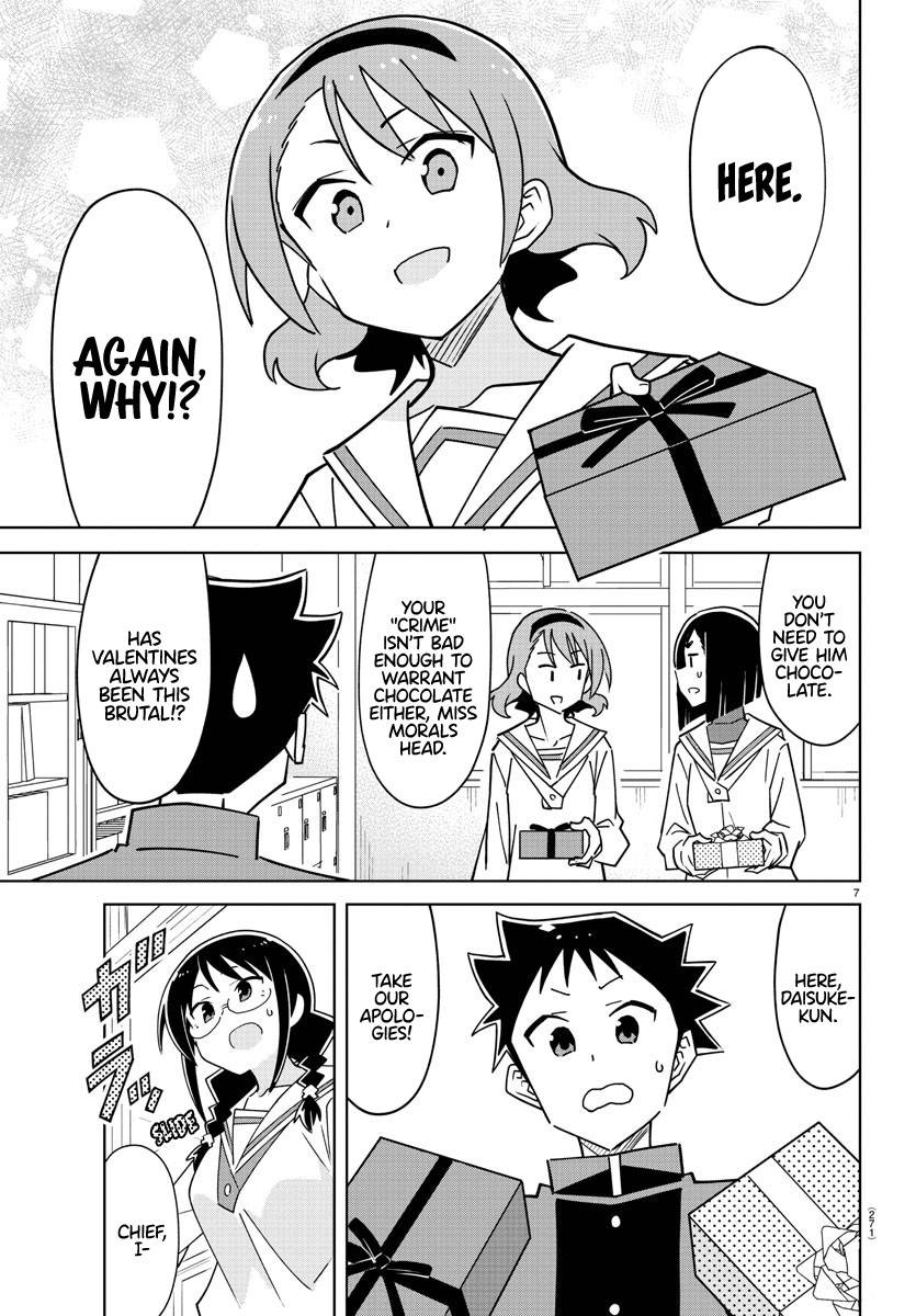 Page 7 of Chapter 309