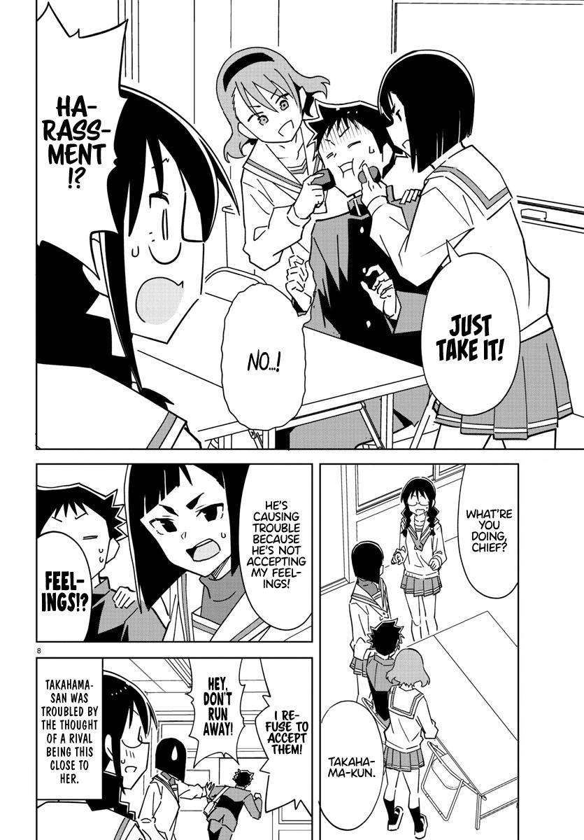 Page 8 of Chapter 309