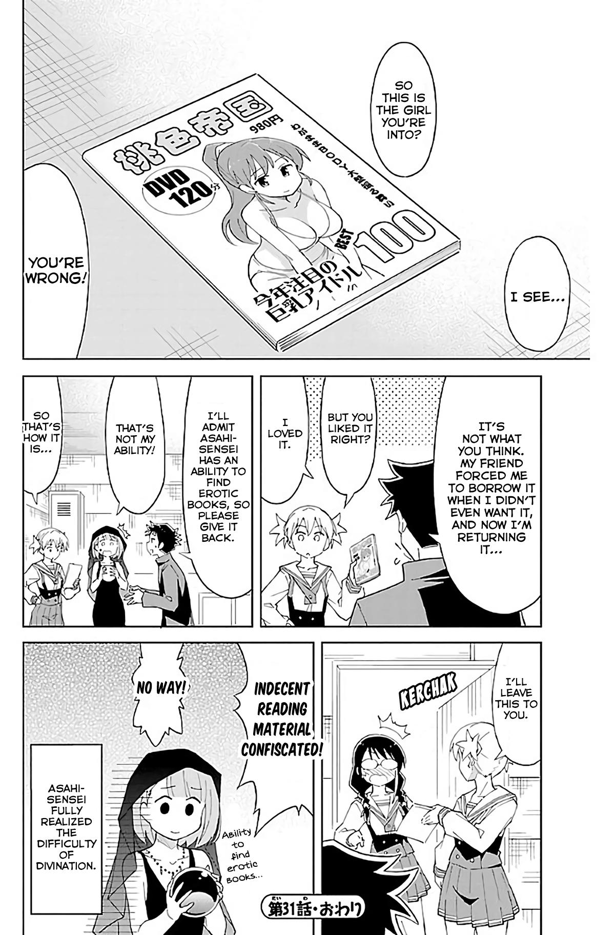Page 9 of Chapter 31