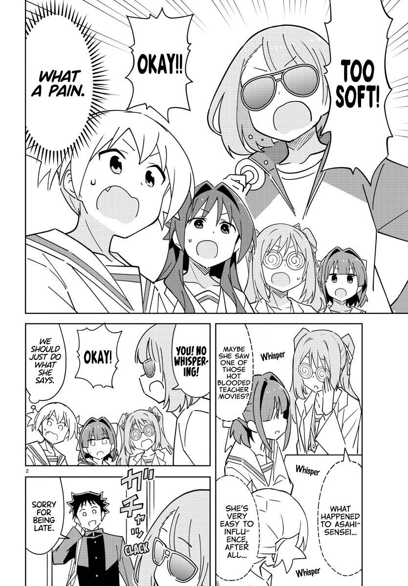 Page 2 of Chapter 310
