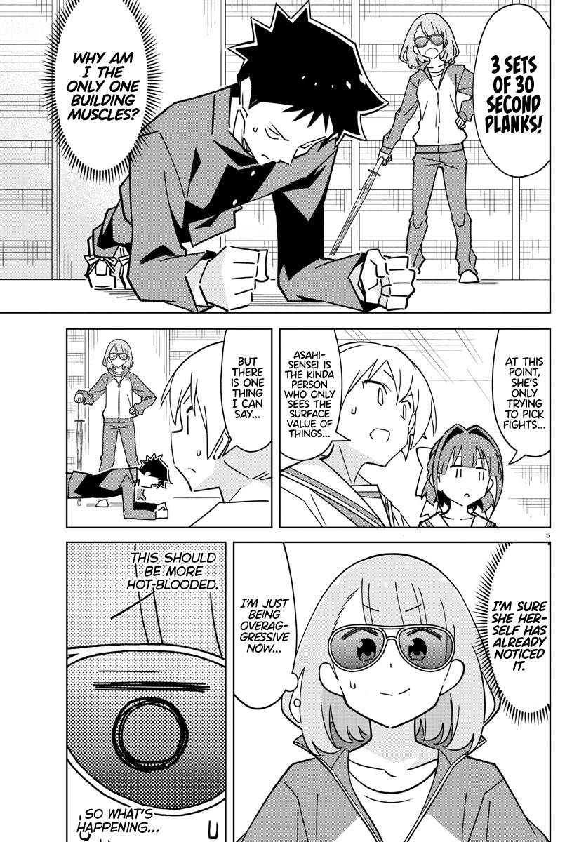 Page 5 of Chapter 310