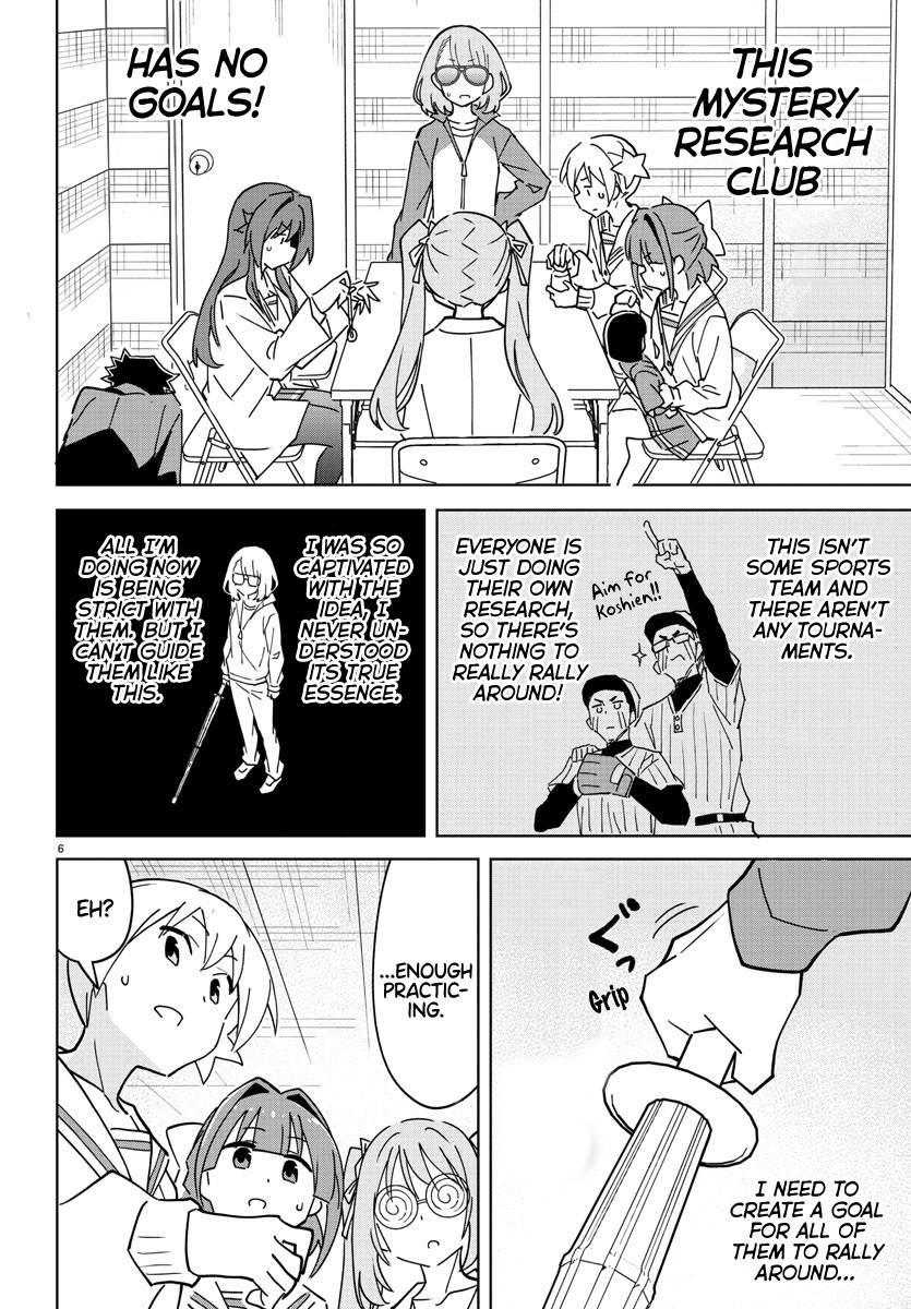Page 6 of Chapter 310