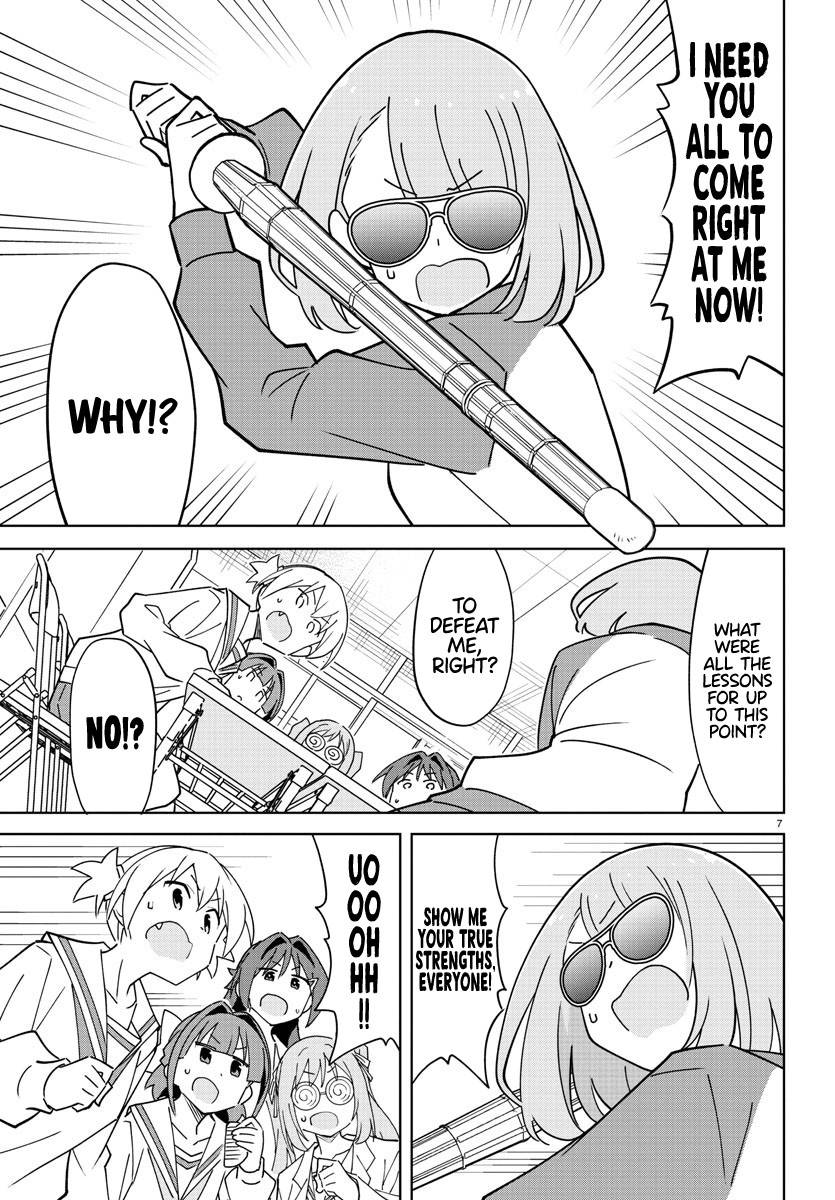 Page 7 of Chapter 310