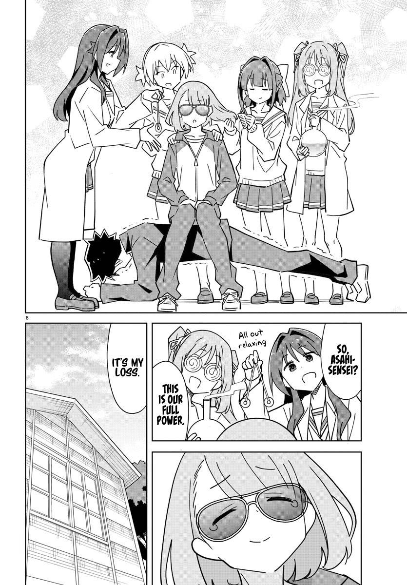 Page 8 of Chapter 310