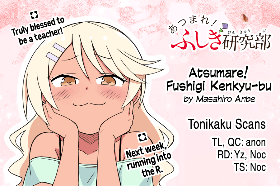 Page 9 of Chapter 310