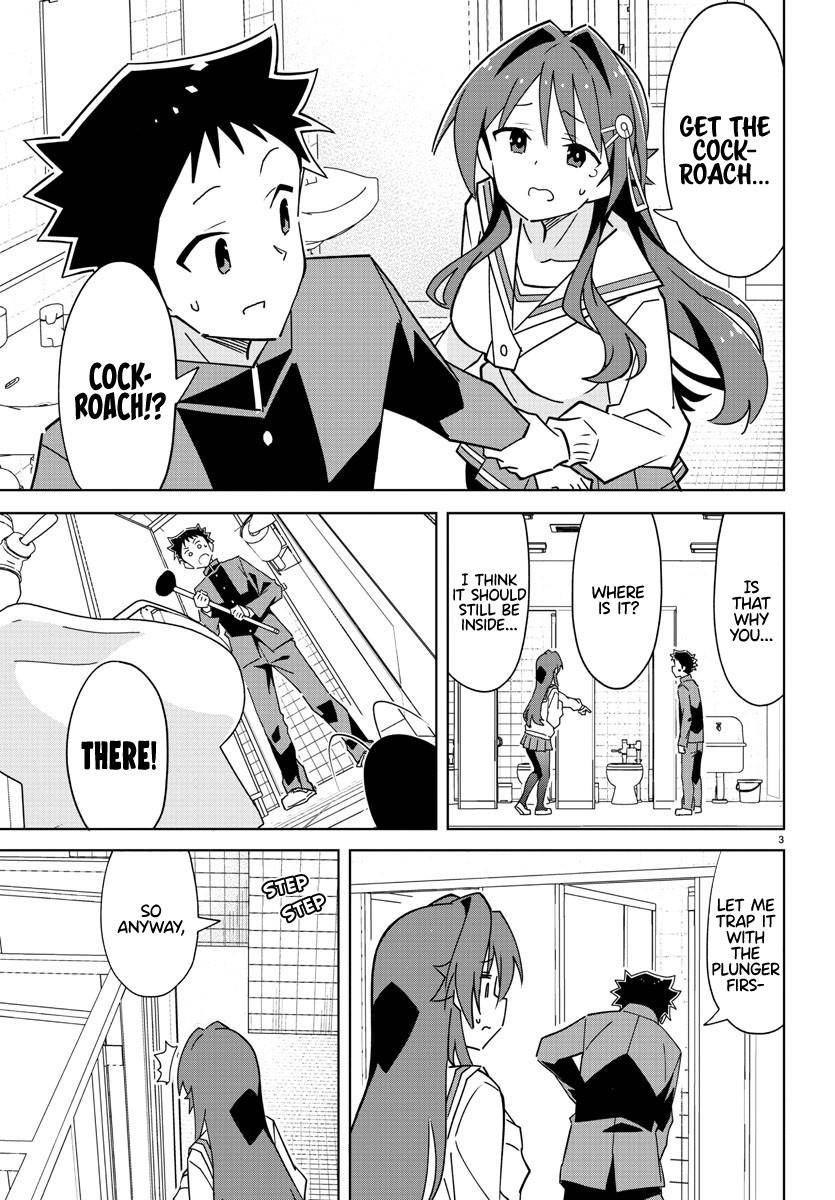 Page 3 of Chapter 311