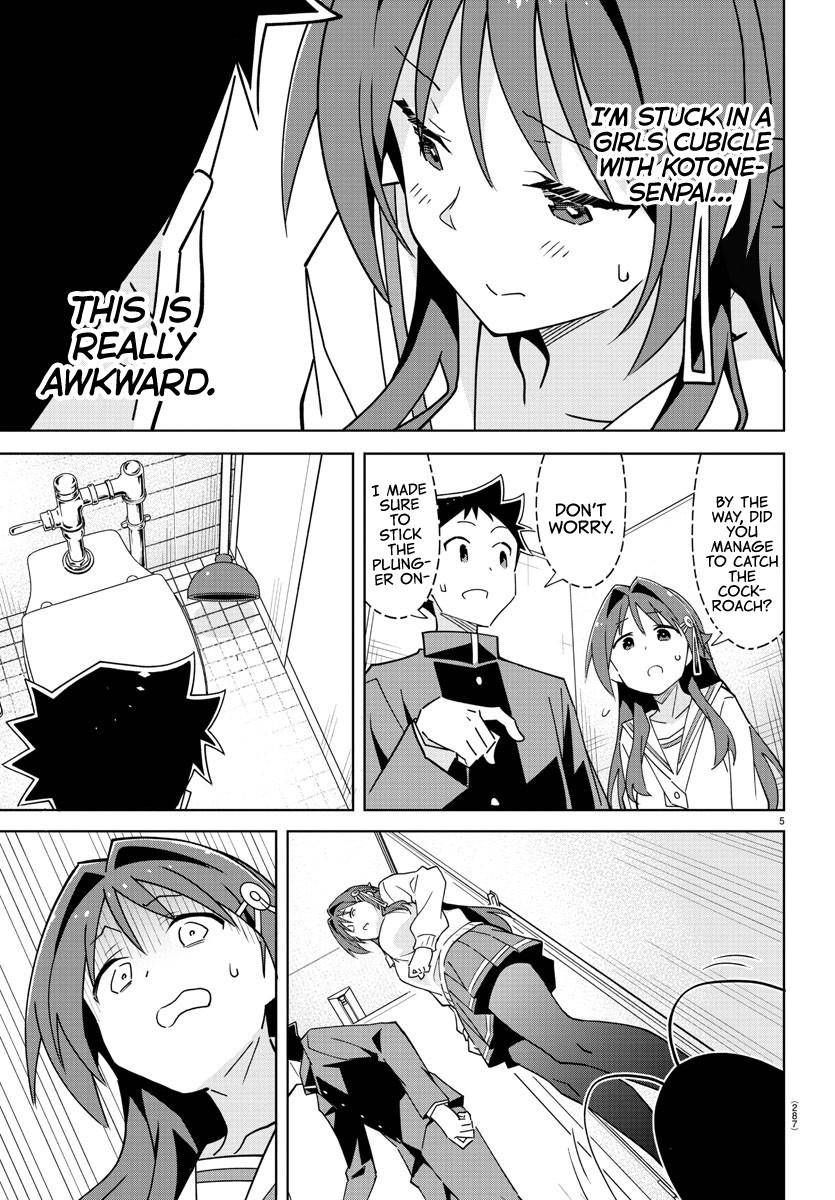 Page 5 of Chapter 311