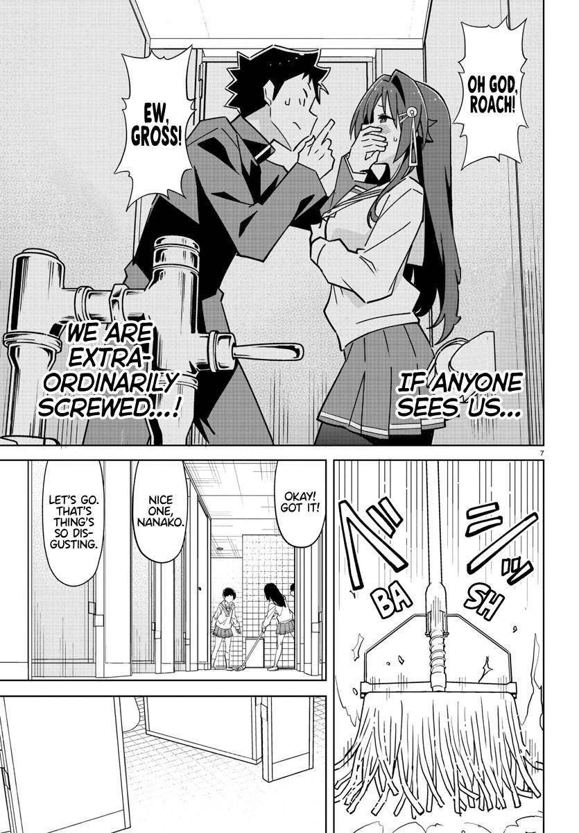 Page 7 of Chapter 311
