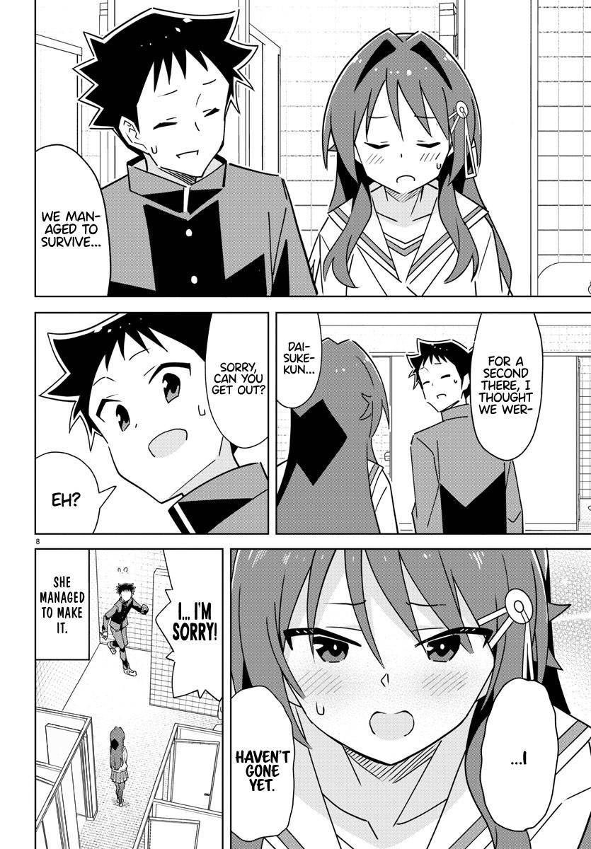 Page 8 of Chapter 311