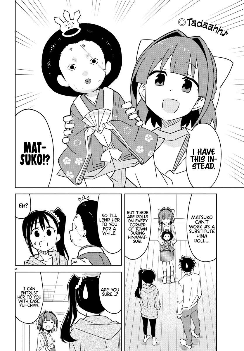 Page 2 of Chapter 312