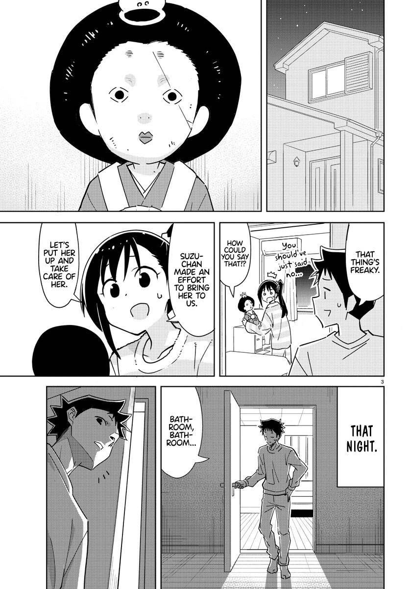 Page 3 of Chapter 312