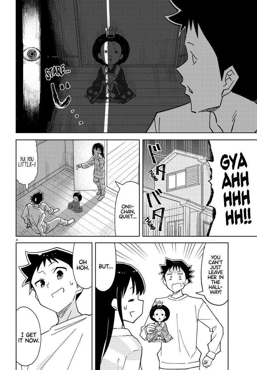 Page 4 of Chapter 312