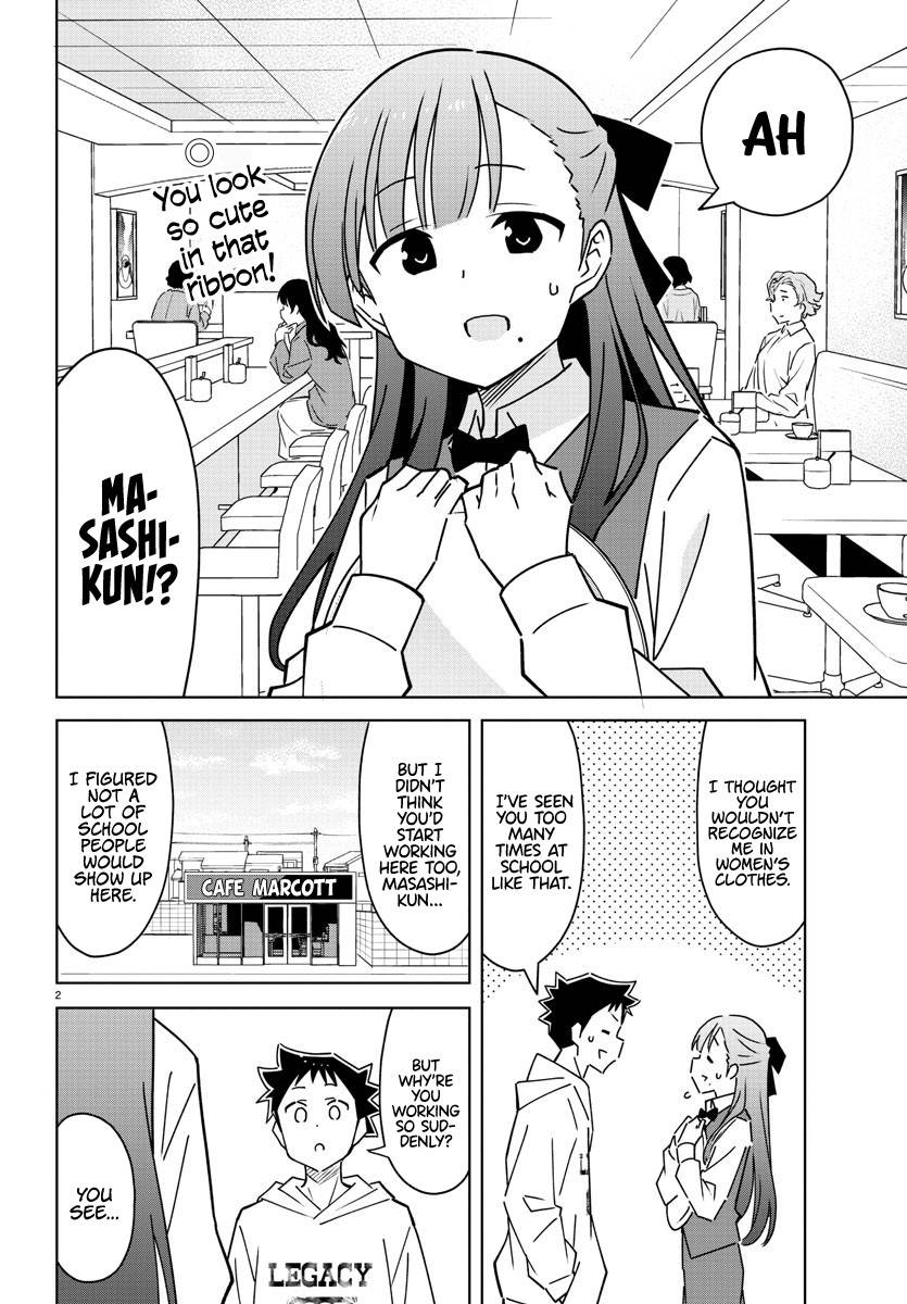 Page 2 of Chapter 313