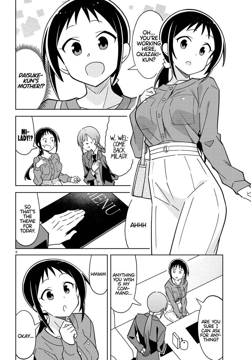 Page 6 of Chapter 313
