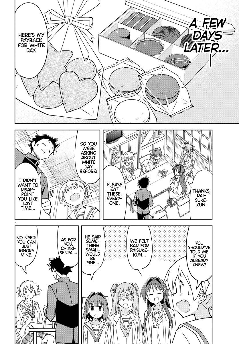 Page 4 of Chapter 314