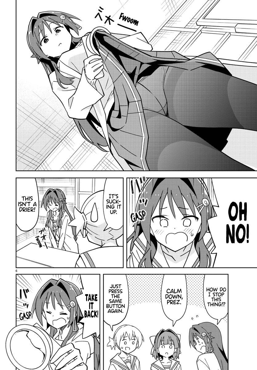 Page 6 of Chapter 314
