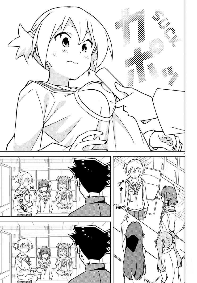 Page 7 of Chapter 314