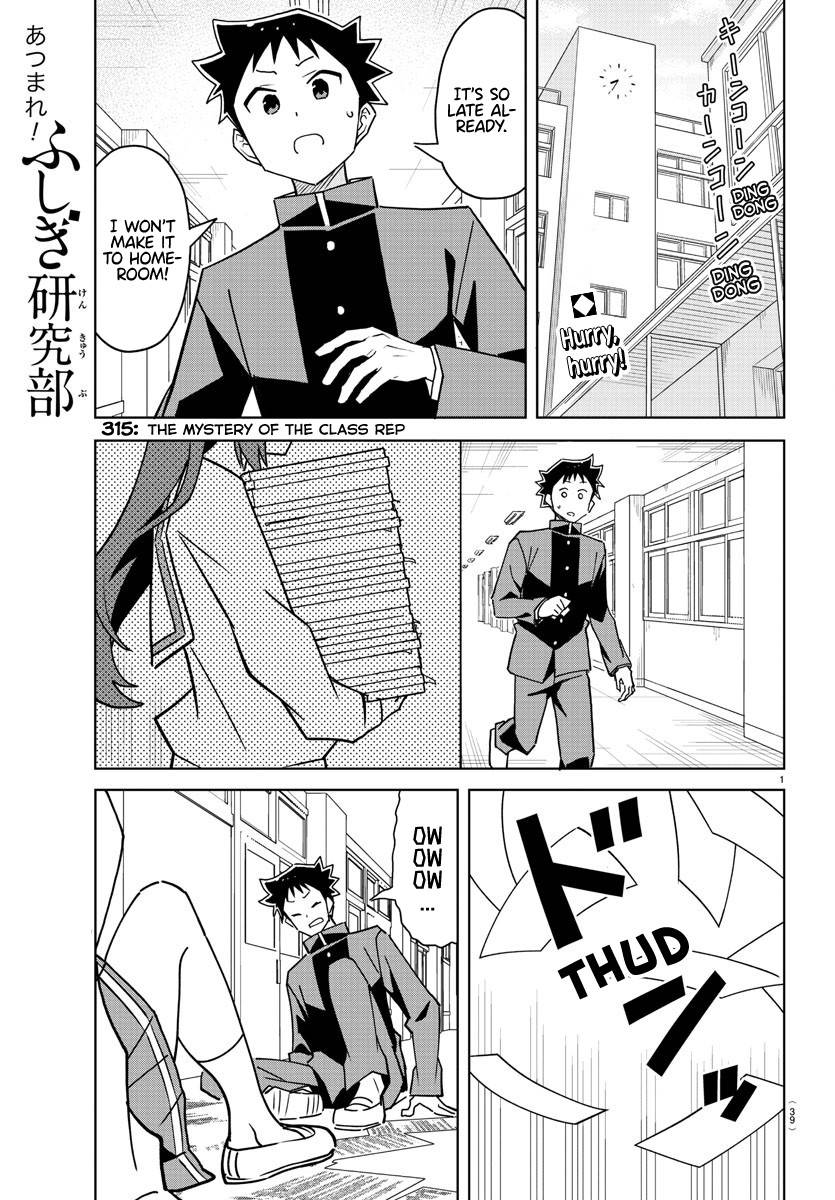 Page 1 of Chapter 315