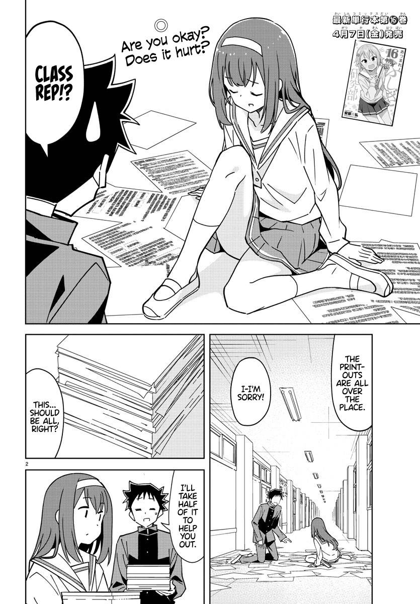 Page 2 of Chapter 315