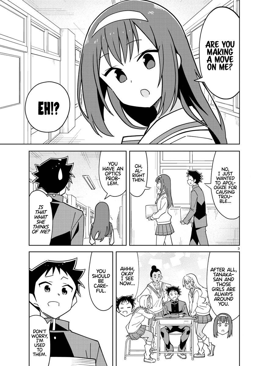 Page 3 of Chapter 315