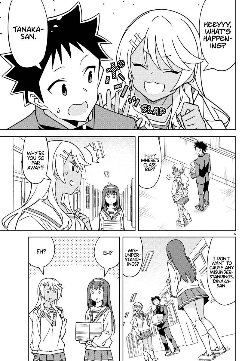 Page 5 of Chapter 315